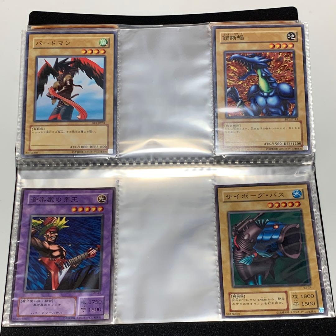 エラーカード 遊戯王 バンダイ版 ブルーアイズホワイトドラゴン。59枚まとめ売り