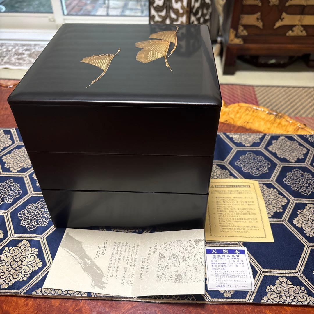 越前漆器 皿5枚セット 、会津塗金色の松の葉模様三段重箱