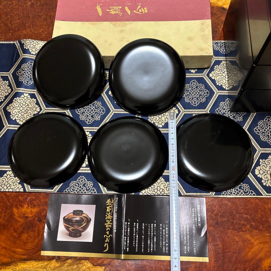 越前漆器 皿5枚セット 、会津塗金色の松の葉模様三段重箱