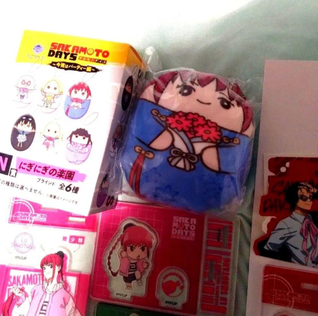サカモトデイズ 一番くじ等まとめ売り