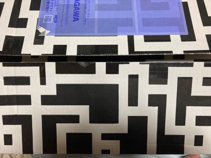 布袋寅泰公式 ホットサンドクッカー