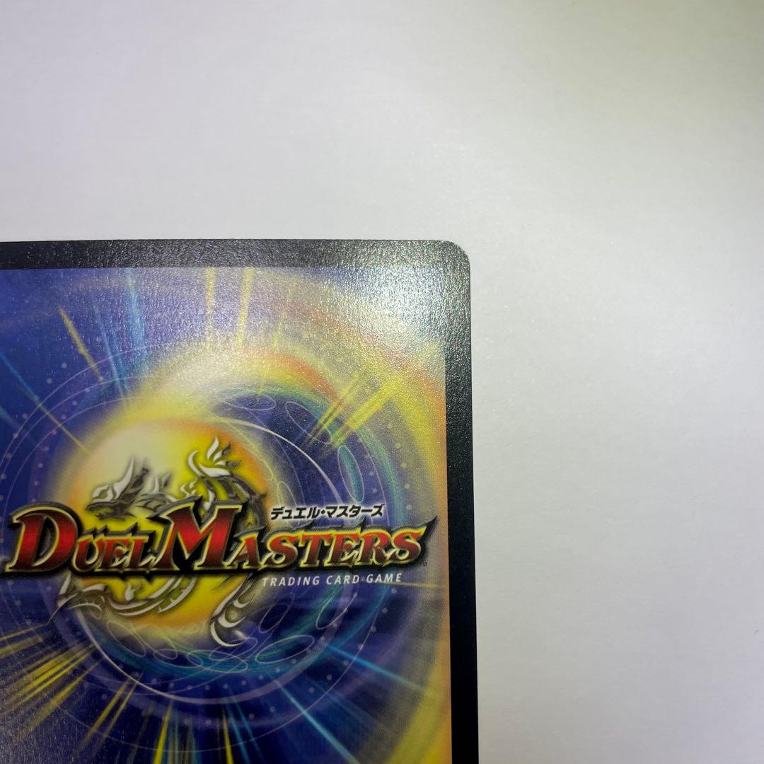 ワンオーナー 大昆虫ガイアマンティス 初期 450