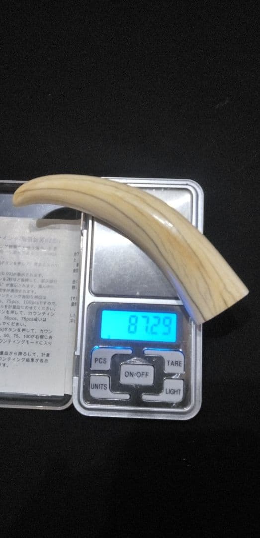 マッコウ鯨の牙、装飾用材料、根付け材、