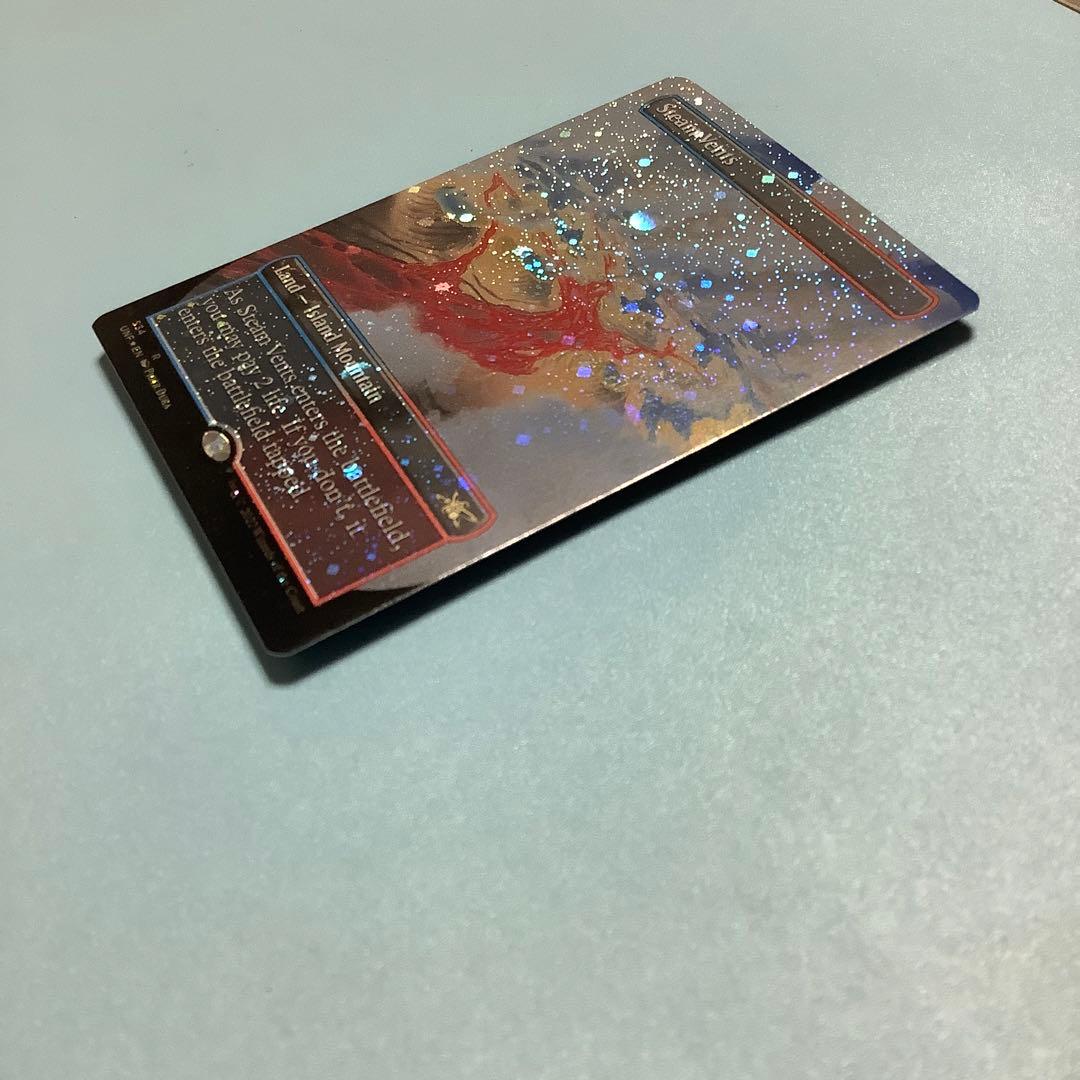 蒸気孔/Steam Vents UNFボーダーレス 英語ギャラクシーfoil