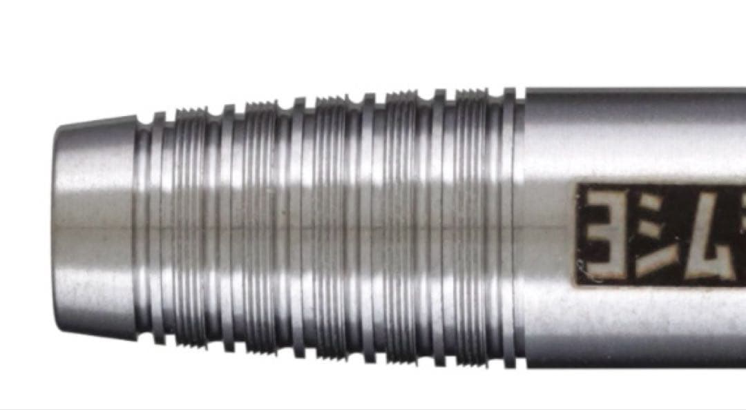 YOSHIMURA ワンダー 2025 2BA ダーツセット