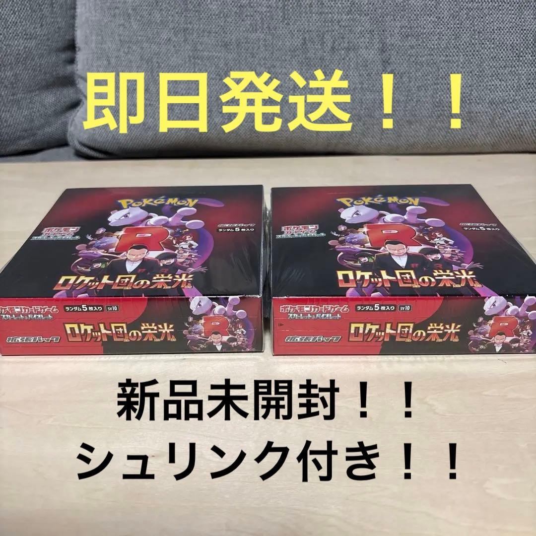 ホロライブ カード シール まとめ売り セット ラバーストラップ 缶バッジ