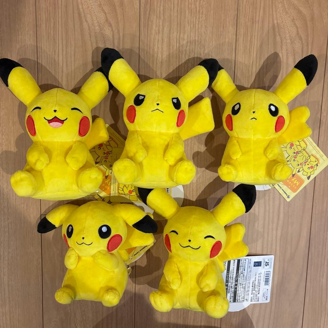My PIKACHU マイピカチュウ ぬいぐるみ 5体セット