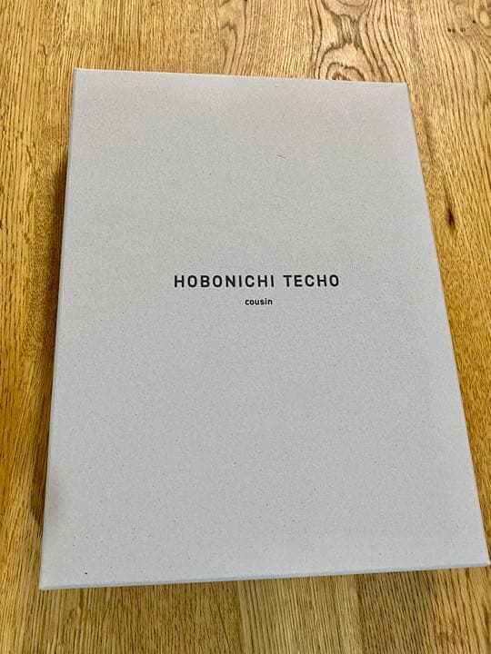 ミナペルホネンカズンカバー 2023年 chocho