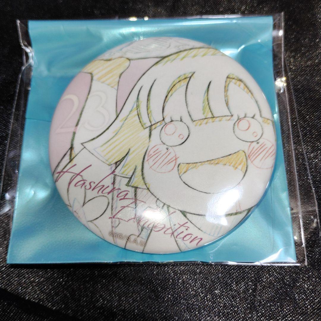 no.23 鬼滅の刃　柱展　柱百景　エモーショナル缶バッジ　甘露寺蜜璃 no.23 鬼滅の刃 柱展 柱百景 エモーショナル缶バッジ 甘露寺