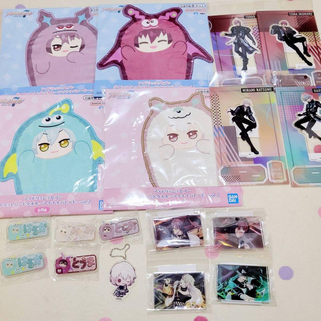 アイナナ　アイドリッシュセブン　まとめ売り　ZOOL