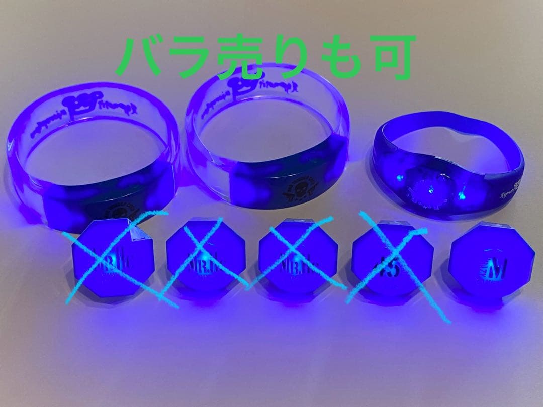 ヒプマイ MTC ヨコハマ バングル リストバンド リンライ 8点セット