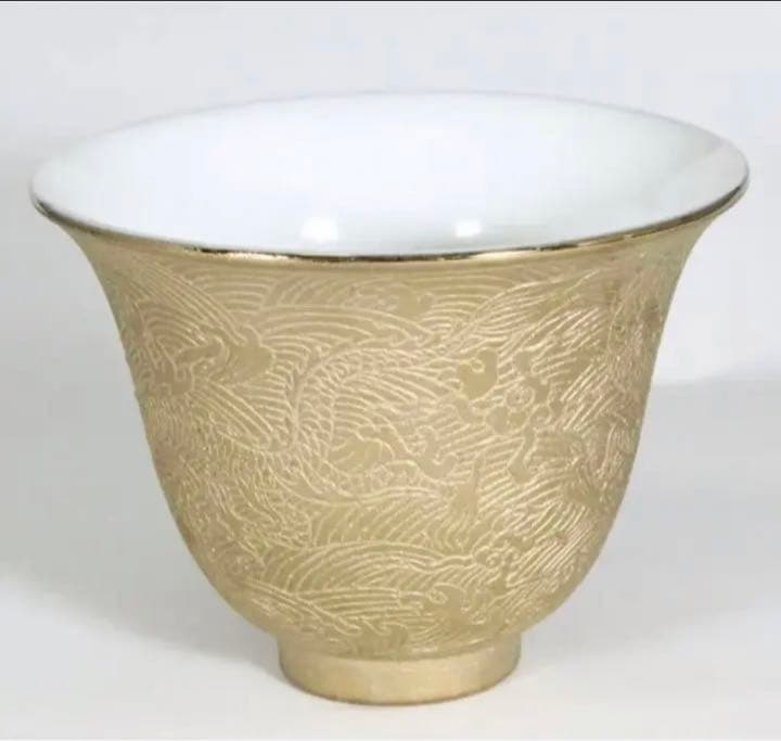 中国清乾隆年製銘双龍紋鍍金碗　官窯　唐物　古美術品　江戸　骨董　コレクション青磁 中国清乾隆年製銘双龍紋鍍金碗 官窯 唐物 古
