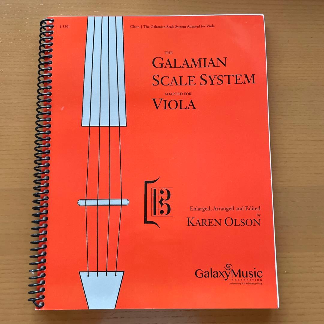 ガラミアンスケールシステムビオラ用 ガラミアンスケールシステムビオラ用