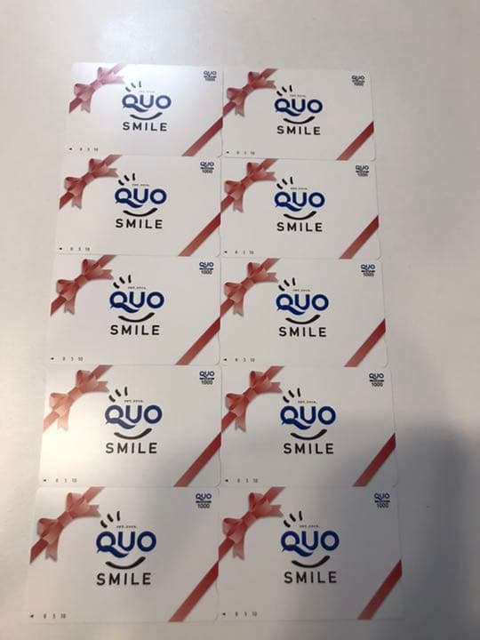 クリアランス QUOカード 1万円分(1000円10枚) クオカード QUOカード