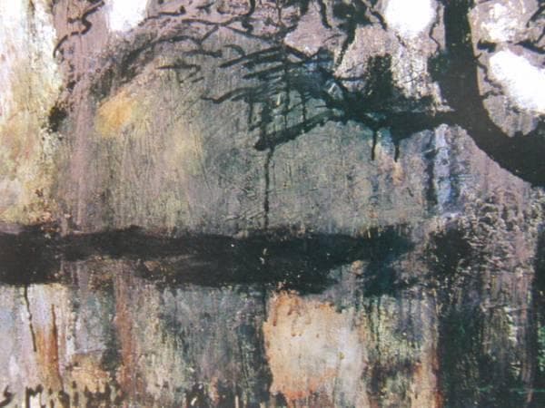 三岸　節子、さくらが咲いた、希少画集画、新品高級額・額装付、状態良好