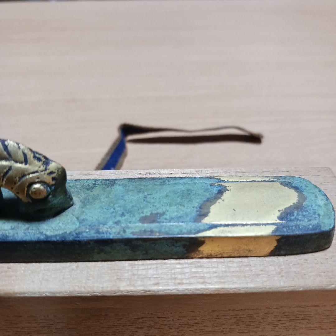 秦蔵六 塗金銅書鎮 長方竜紐 在名 共箱 共布