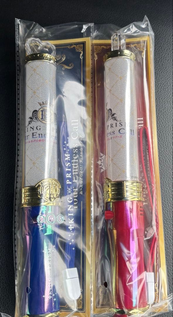 KING OF PRISM キンツア キンプリブレード 2本セット ペンライト king