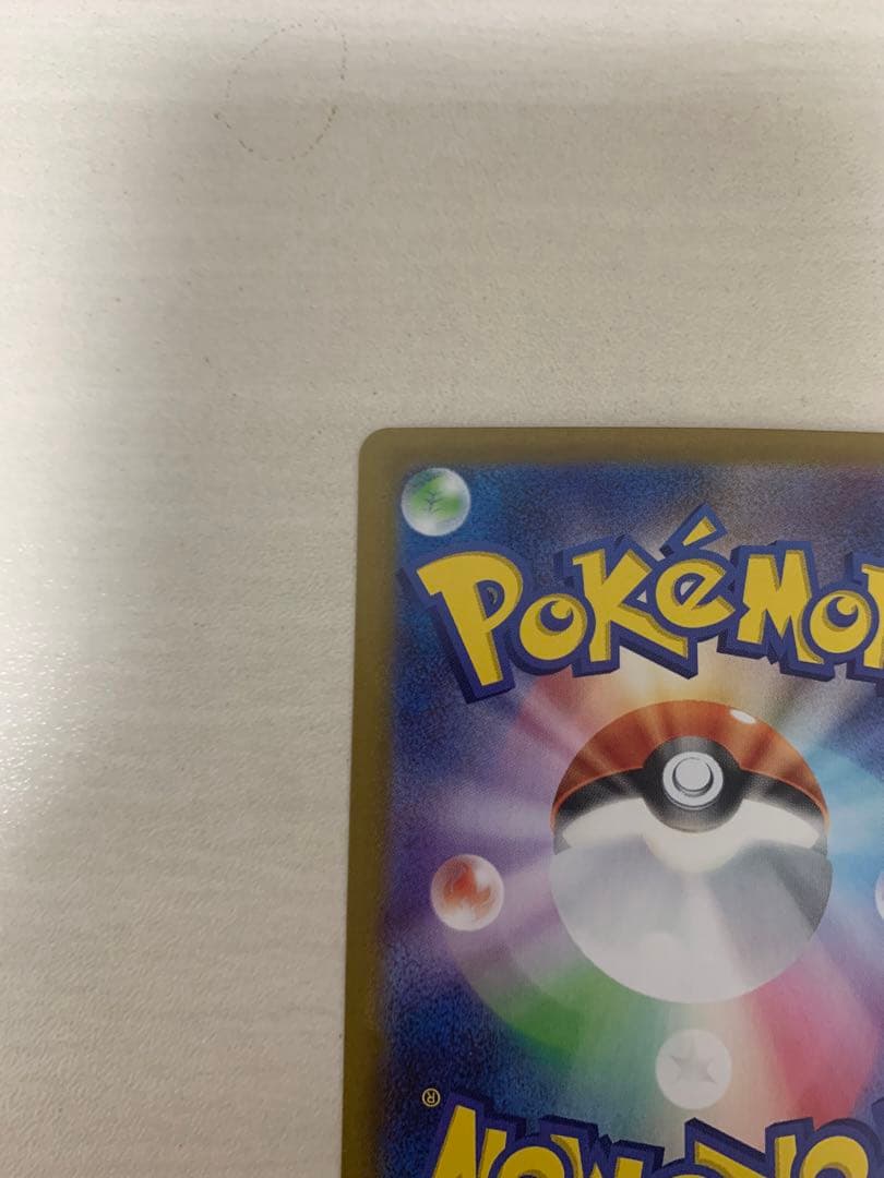 ビクティニ BWR　プロモパックセット