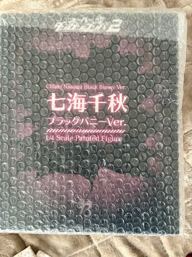 フリーイングB-style ダンガンロンパ 七海千秋 ブラックバニーver