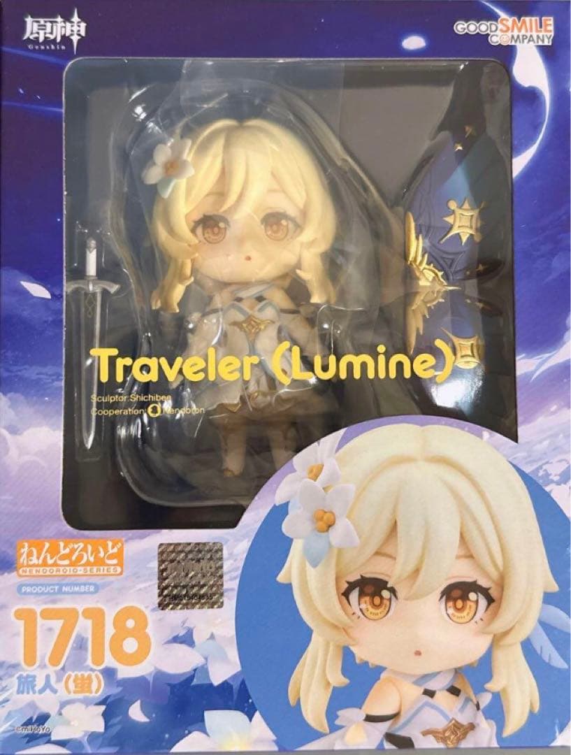 ねんどろいど 原神 旅人(蛍) 1718 ねんどろいど 1718 原神 旅人(蛍