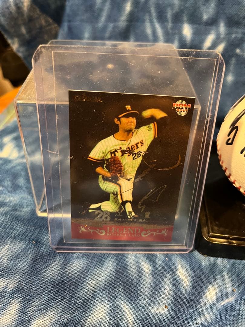 阪神タイガース 江夏豊 直筆サインボール サインカード付き 阪神