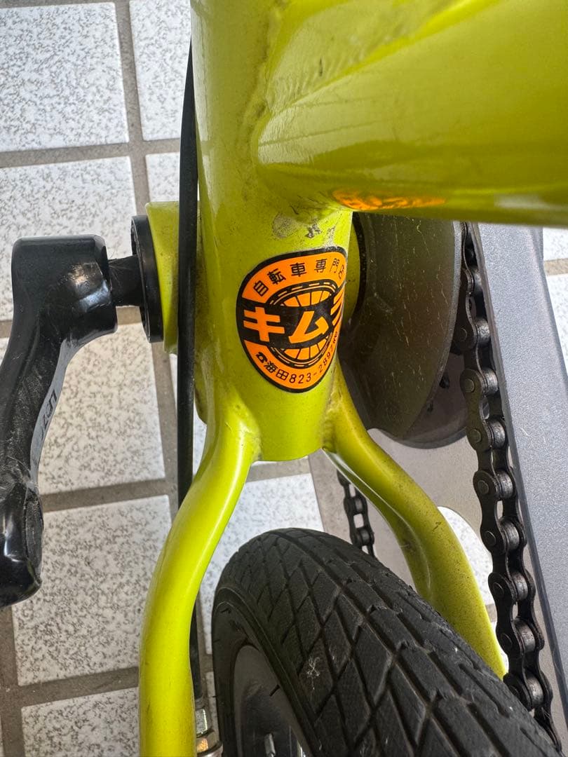 大人気廃盤カラー ストライダー 14X 説明書付き