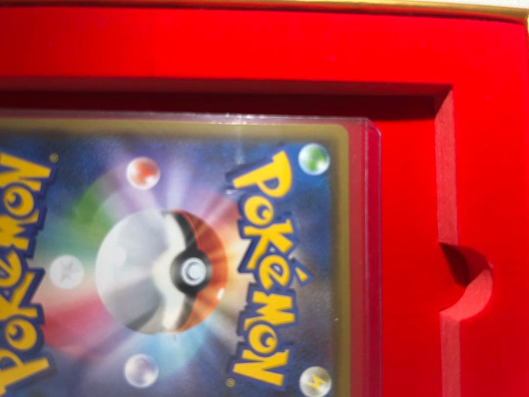 【美品】イーブイGX SR SM12a TAG TEAM GX