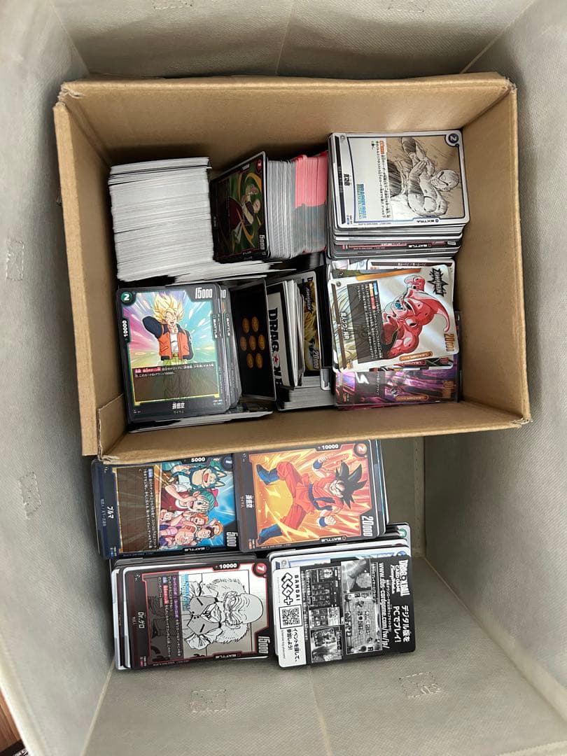 ドラゴンボール　フュージョンワールド　引退品