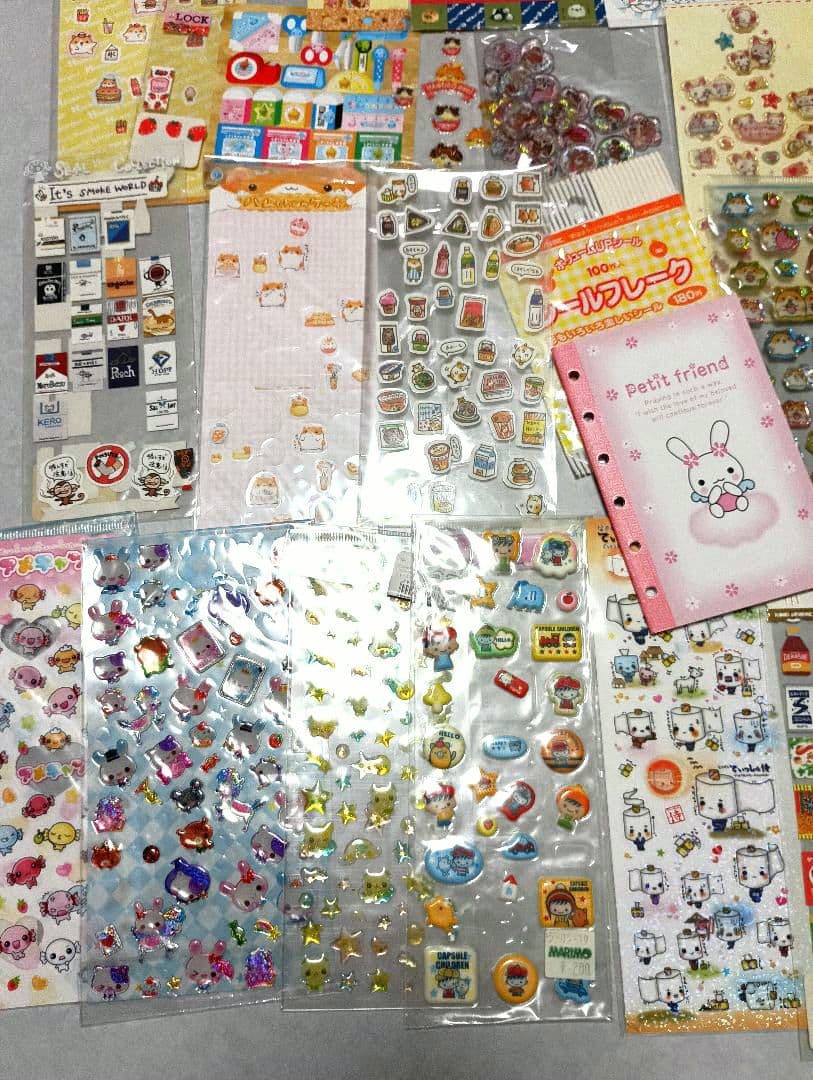 最終値下げ シール ステッカー シール帳 まとめ売り 3