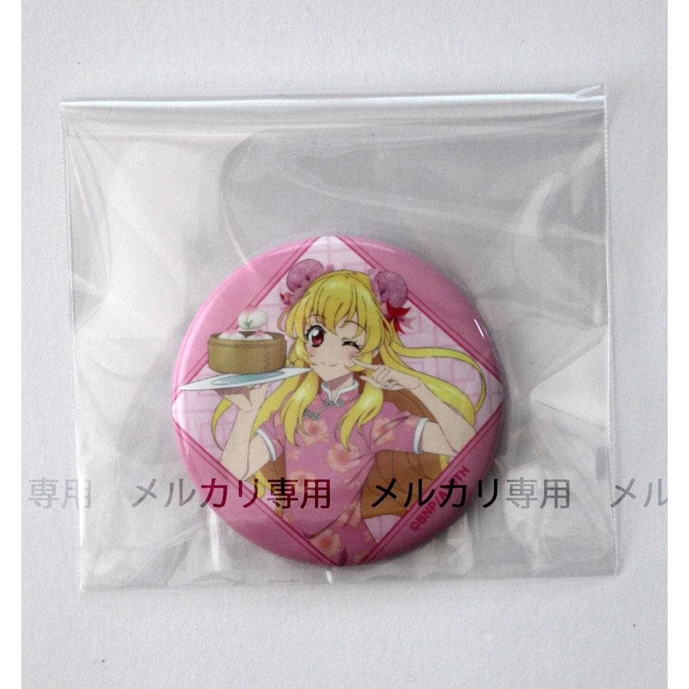 アイカツ！ 10th STORY 缶バッジ チャイナドレスver 星宮いちご B