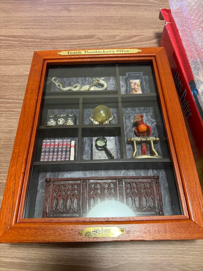 HarryPotter コレクションボックス ダンブルドア