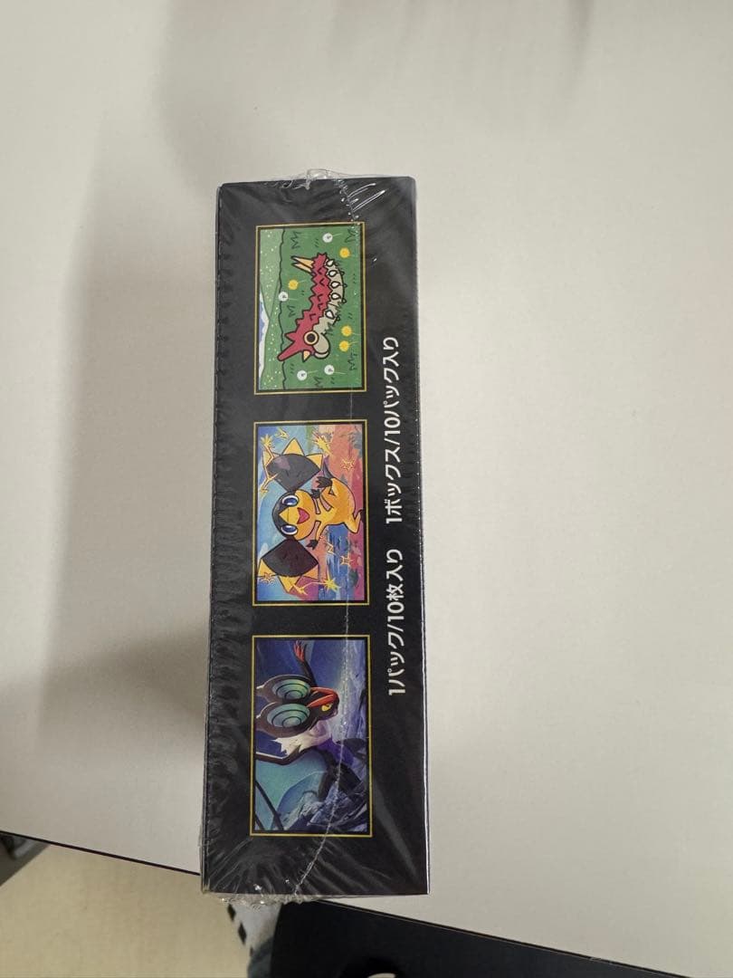 ポケモンカードゲーム MEGA ドリームEX