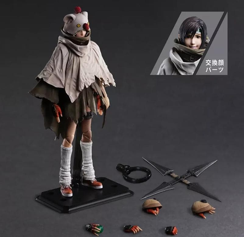 ファイナルファンタジーVII PLAY ARTS改 ユフィ・キサラギ フィギュア