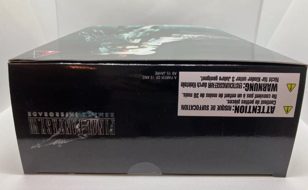 ファイナルファンタジーVII PLAY ARTS改 ユフィ・キサラギ フィギュア