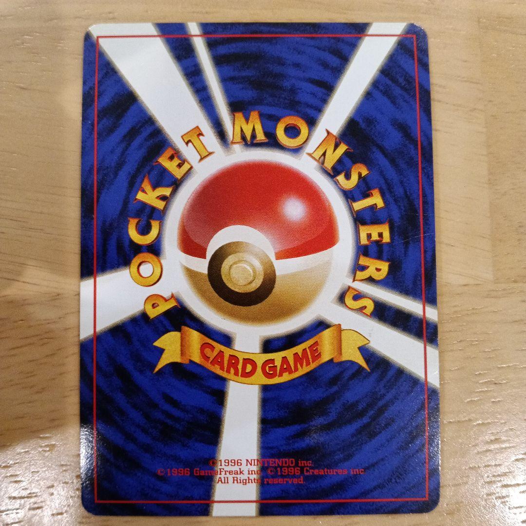 あわわさん専用