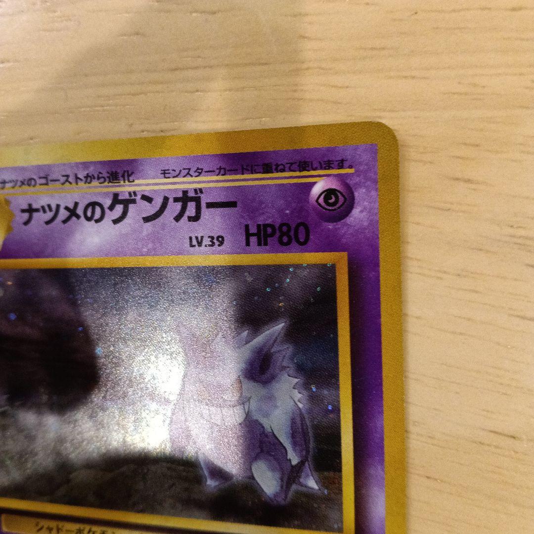 あわわさん専用