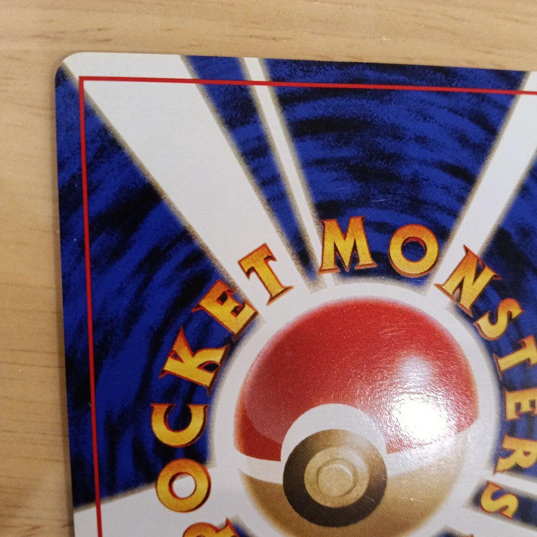 あわわさん専用