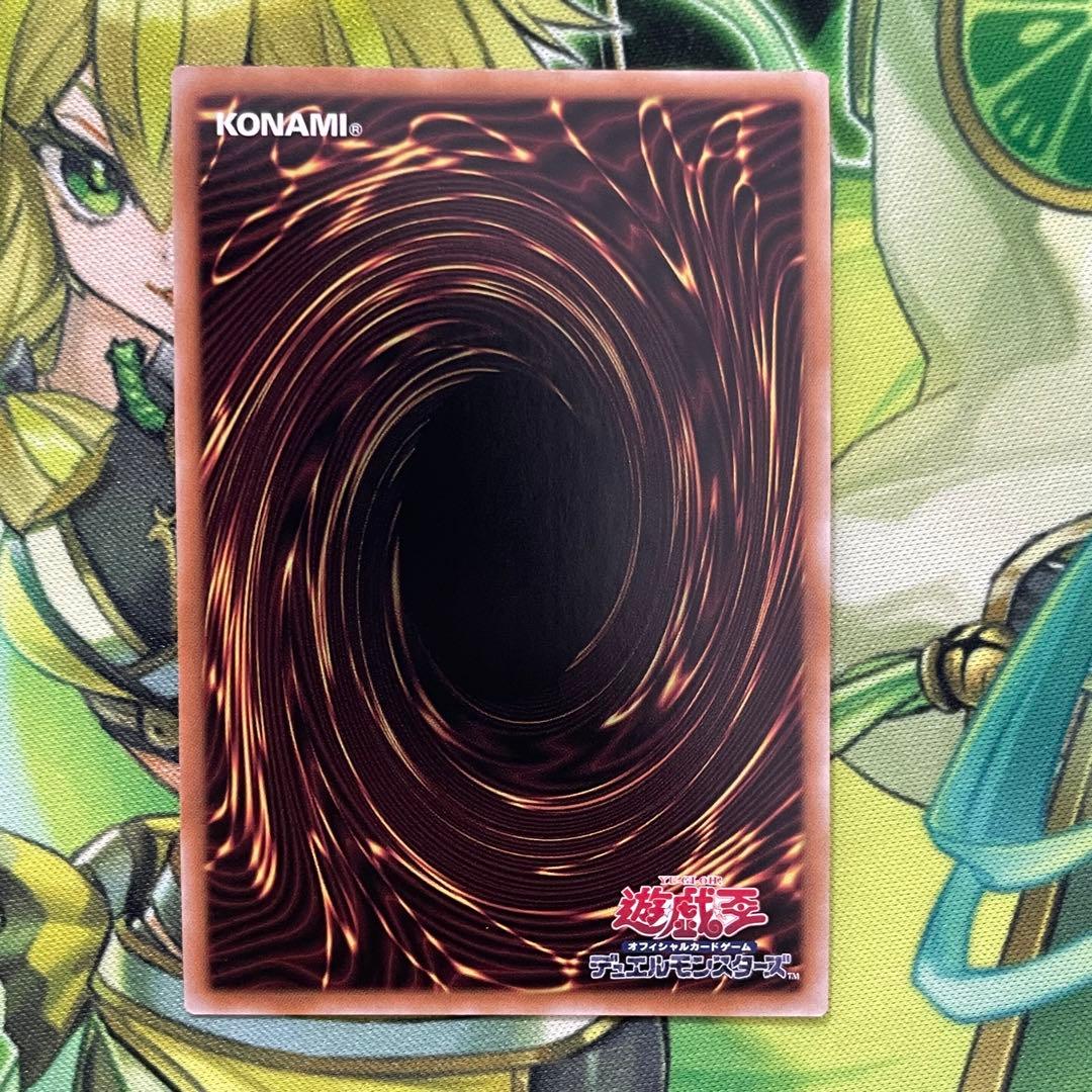 遊戯王 烙印開幕 烙印の気炎 各3枚 計6枚セット ウルトラ ウルトラレア