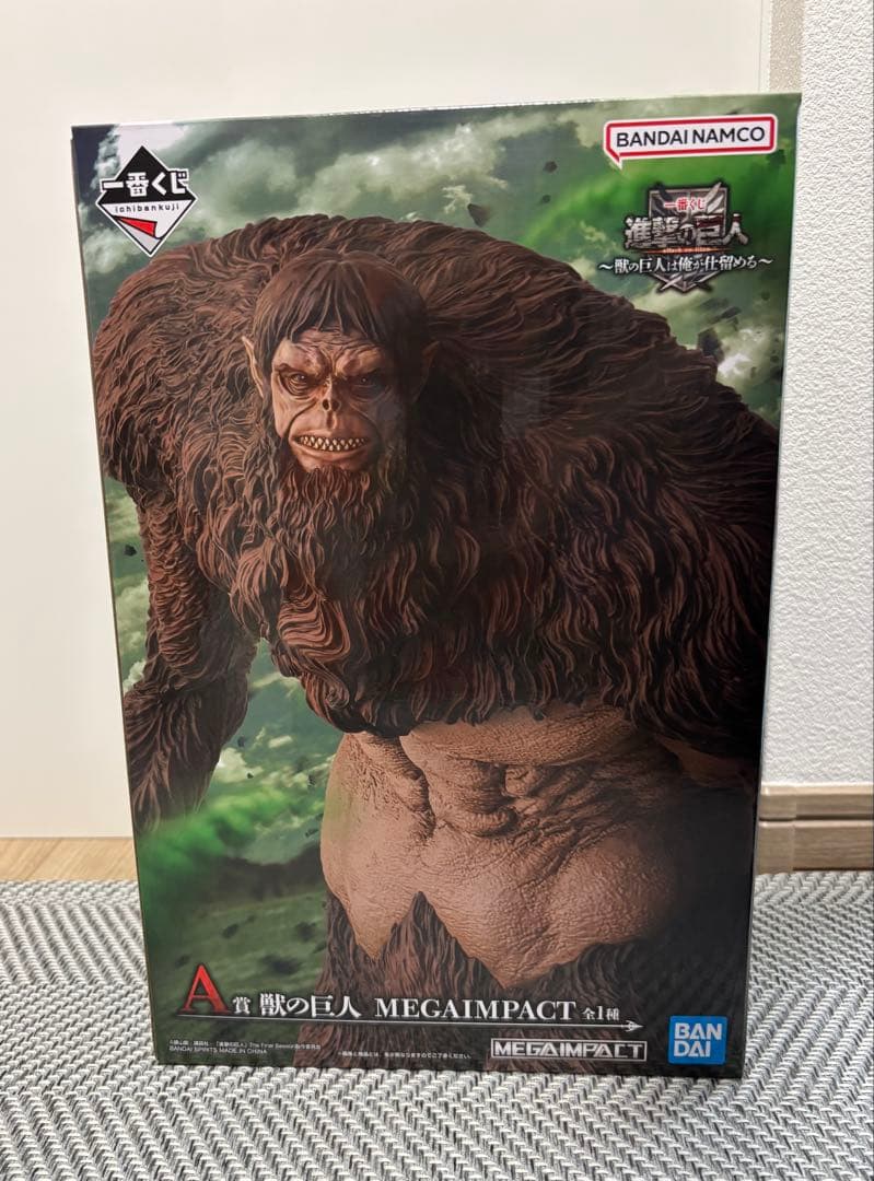一番くじ 進撃の巨人 A賞 獣の巨人 - メルカリ