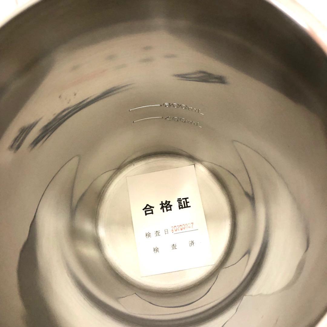 4112-V 小さな豆乳工場 DJ06P-DS901SG 家庭豆乳メーカー