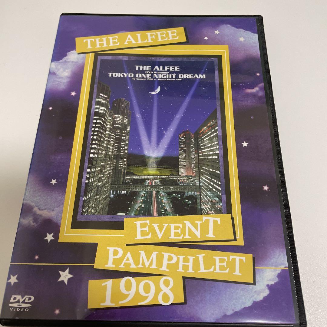 THE ALFEE TOKYO ONE NIGHT DREAM 1998