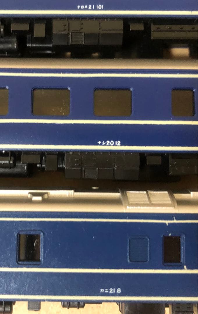 KATO 蒸気機関車C57系 & 客車5両セット Nゲージ