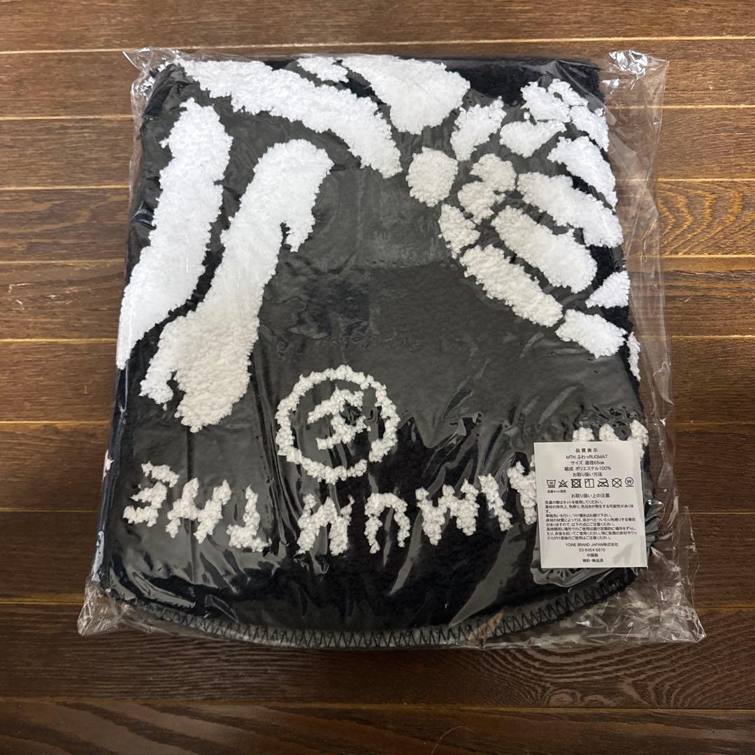 マキシマム ザ ホルモン ふわっRUGMAT ラグマット 黒 - メルカリ