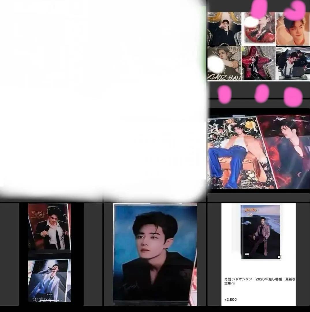 まゆきちページ④