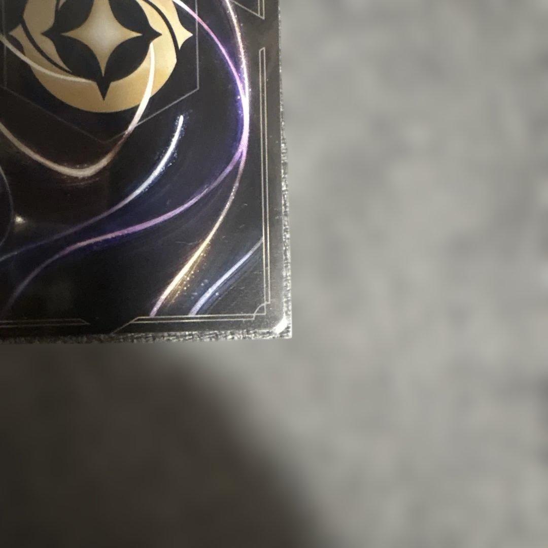 ディズニーロルカナ アースラ 大海の魔女王 エンチャンテッド、魚の骨ペン×2