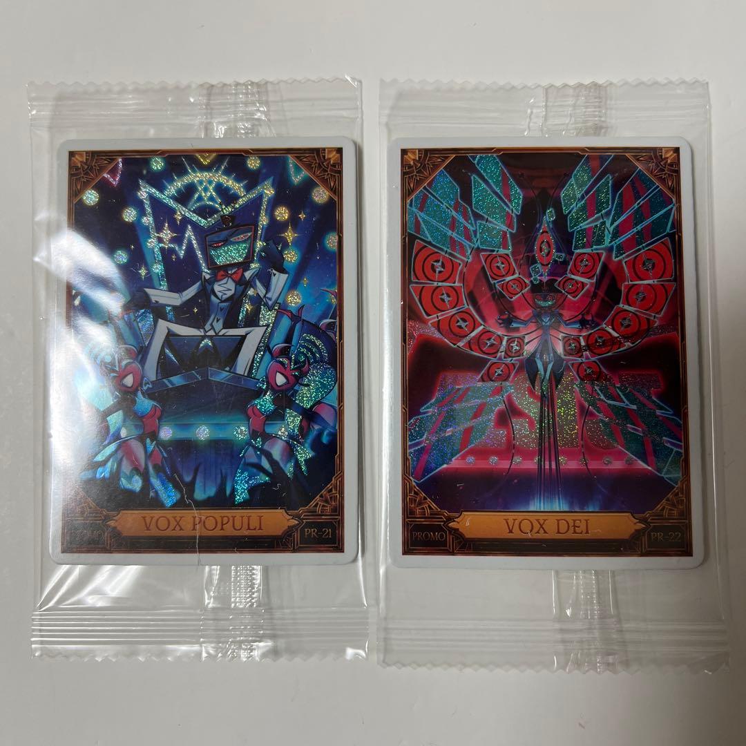 ハズビンホテル VOX プロモカード PR-21 PR-22 セット ハズビンホテル ヴォックス プロモカード PR-21 PR-22♯10 - メルカリ