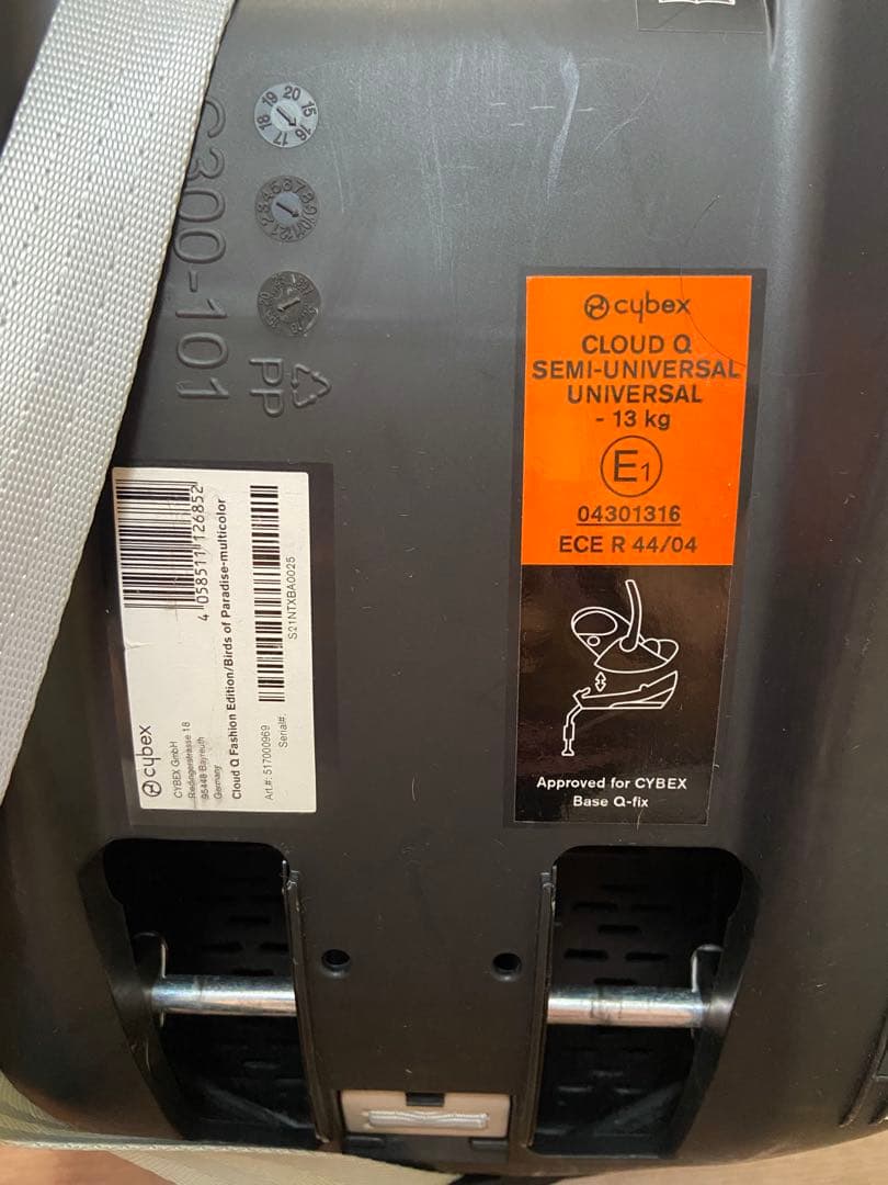 希少　Cybex CLOUDQ BaceQ 専用レインカバーモスキートネット付き