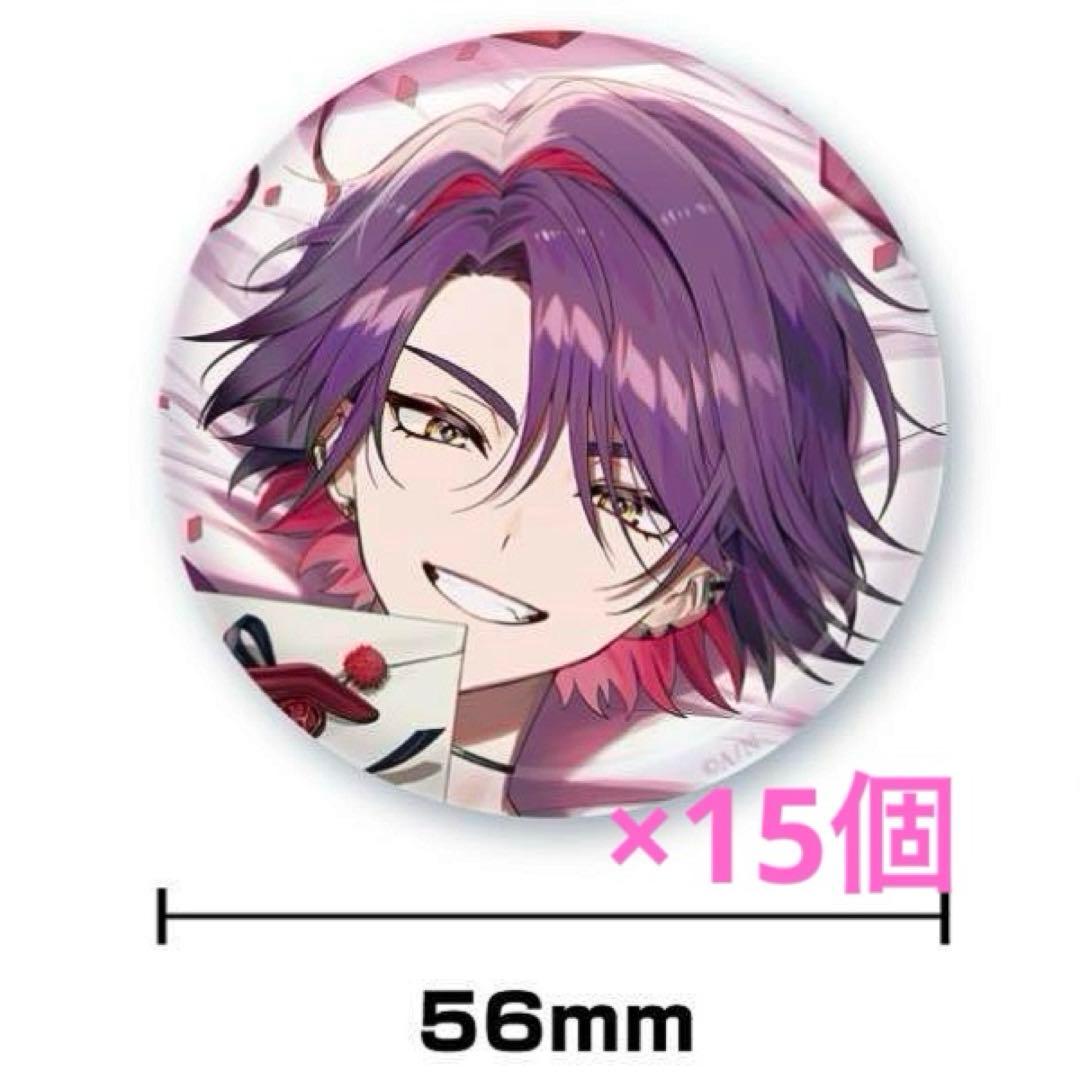 にじさんじ Birthday 2025 渡会雲雀】