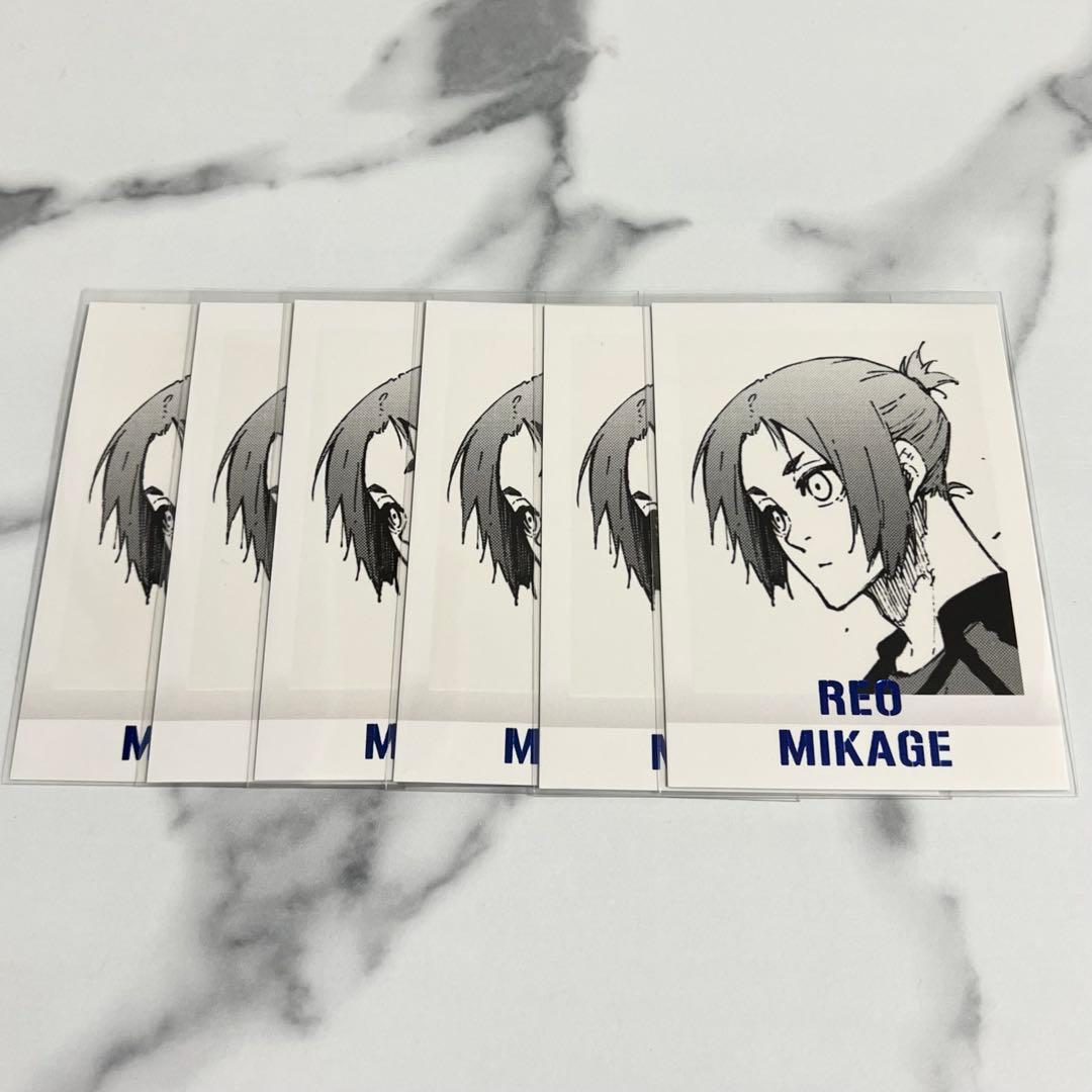 ブルーロック ぱしゃこれ 御影玲王 5点 - メルカリ