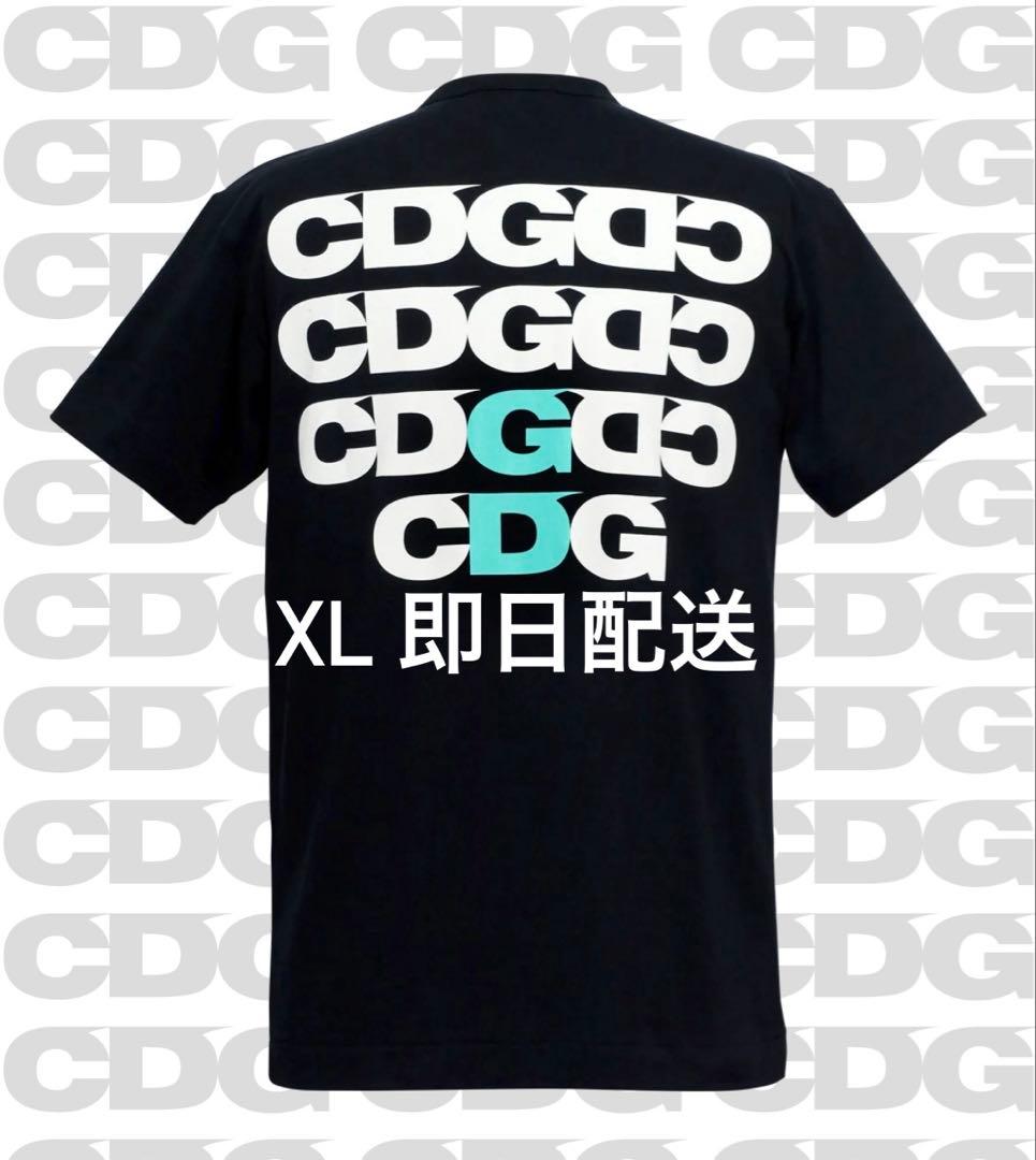 CDG x G-DRAGON Ubermensch Symbol T-Shirt